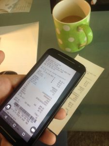 online receipts and billing